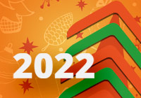 С Новым 2022 годом и Рождеством!